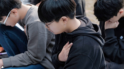 <strong>헌금안내</strong>