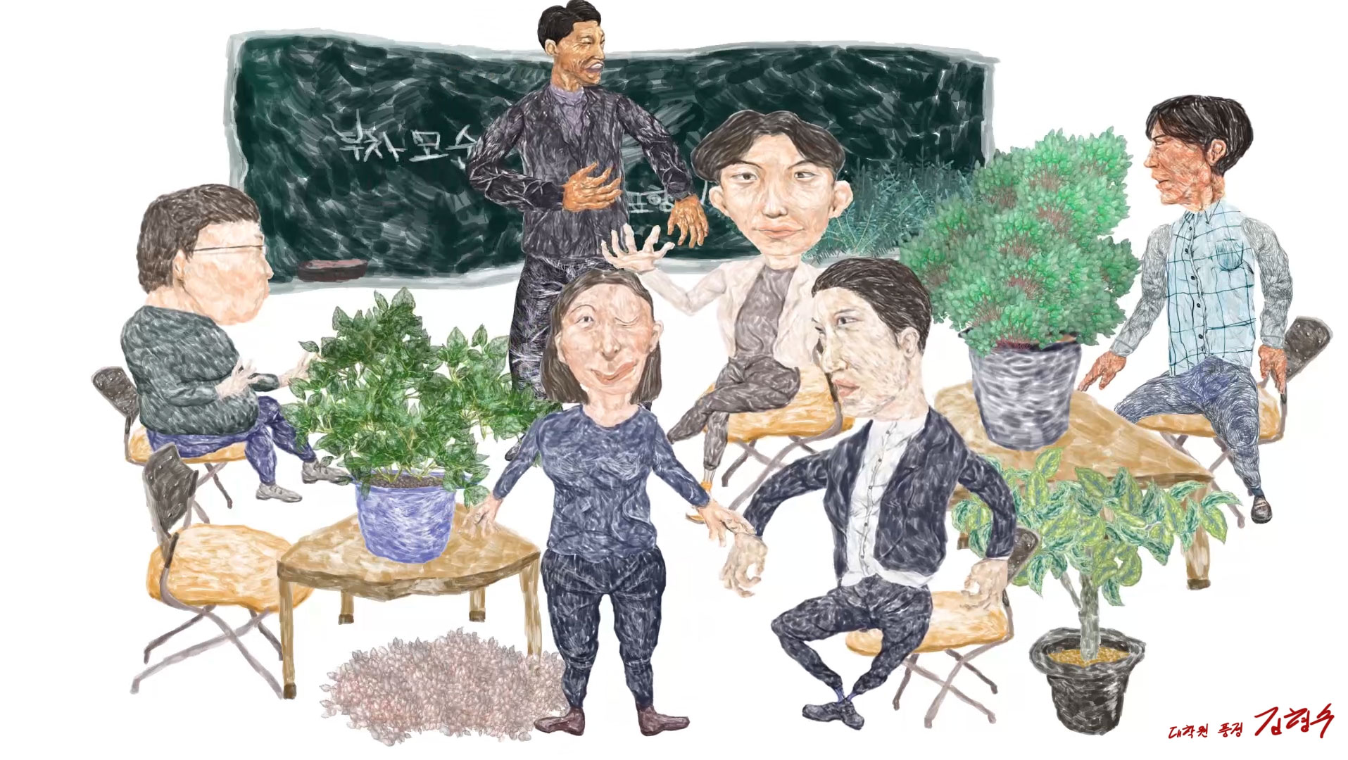 대학원 풍경   The Graduate School Landscape