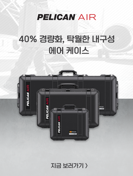 프로텍터