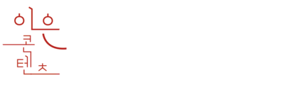 eeuncontents