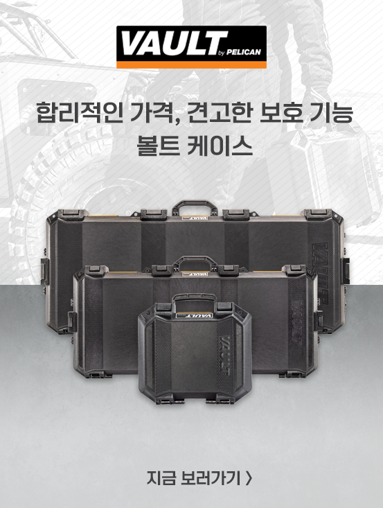 프로텍터