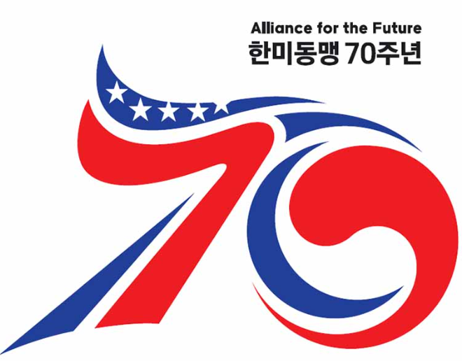 한미동맹, 대한민국의 자유와 평화를 지킨 힘 < 더보기 >