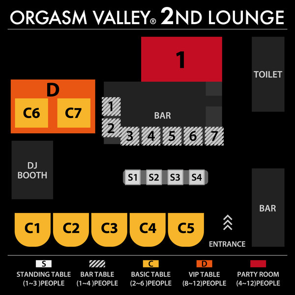 예약 상품 이미지