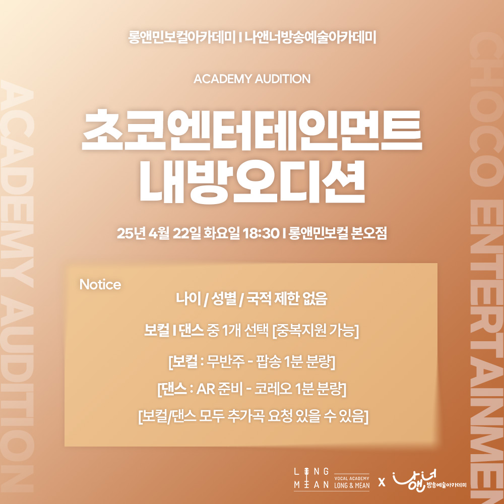 게시판 썸네일