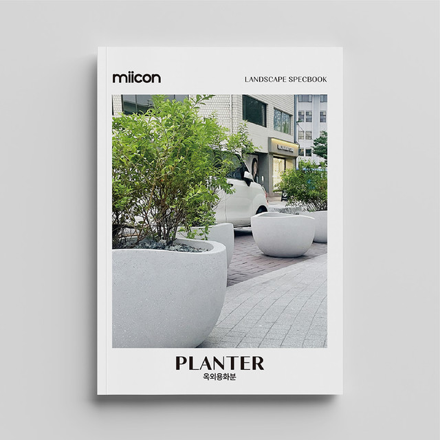 Planter Specbook