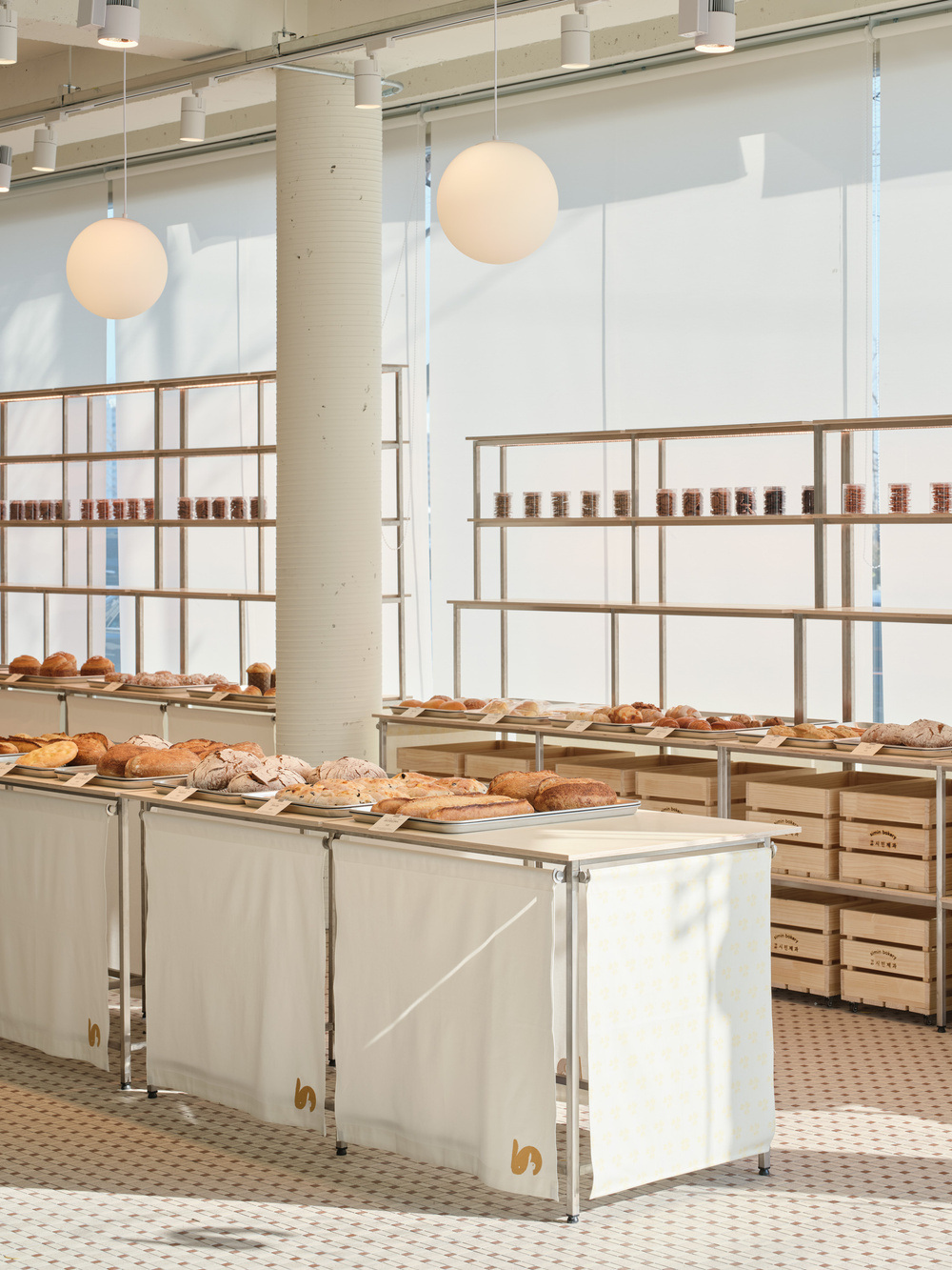 simin bakery