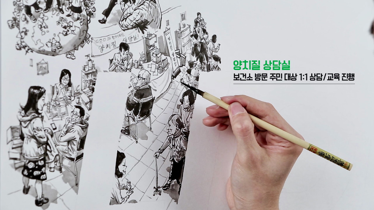기억에남는제작소, 라이온코리아 사회공헌활동 홍보 영상 제작