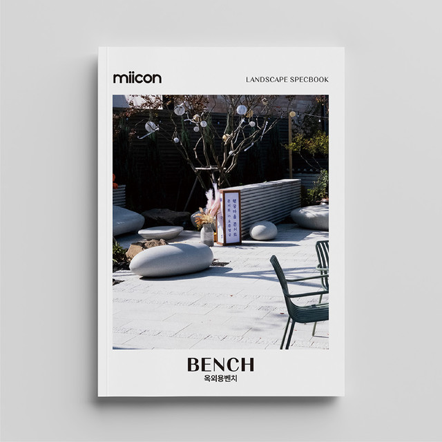 Bench Specbook
