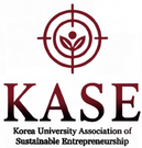 지속가능경영학회 KASE