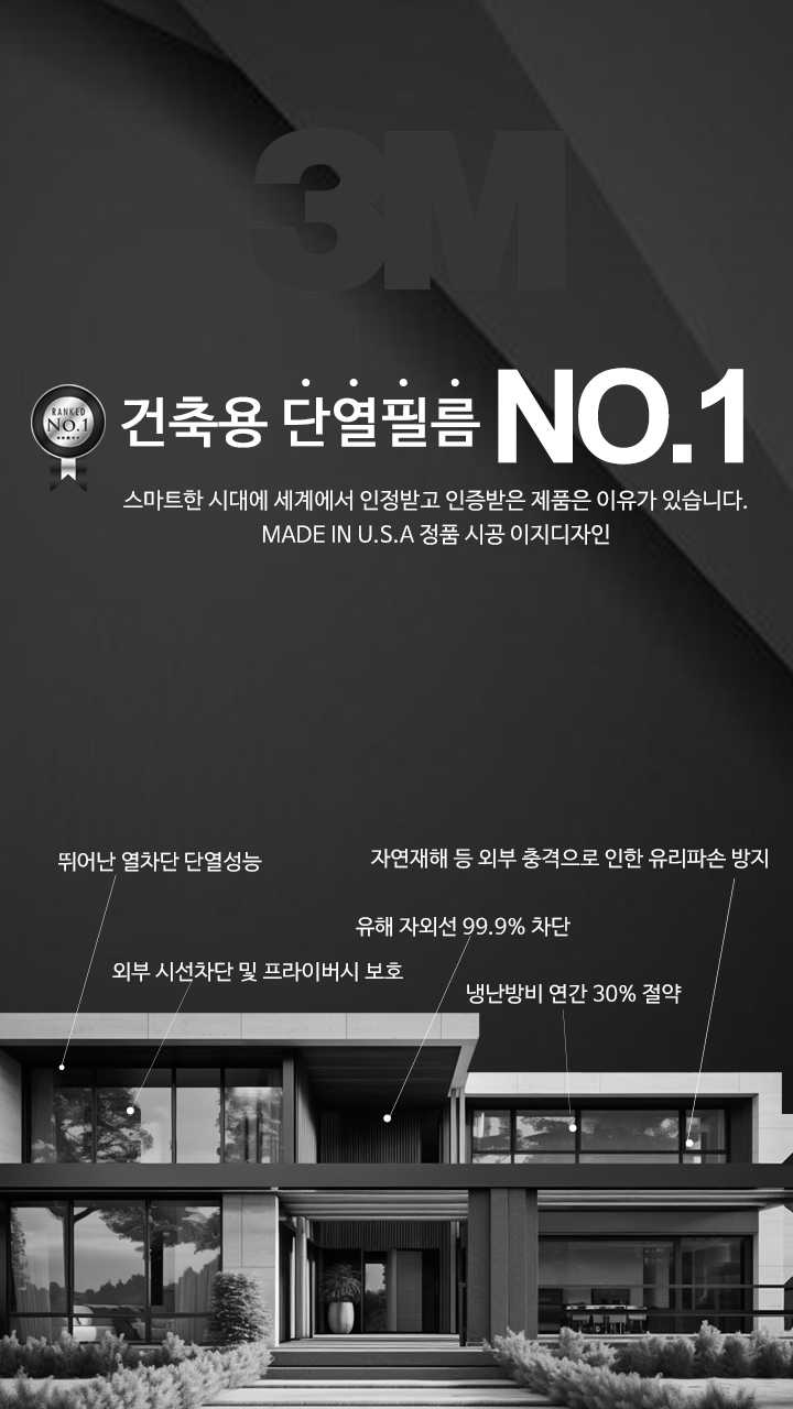 >> READ MOER 