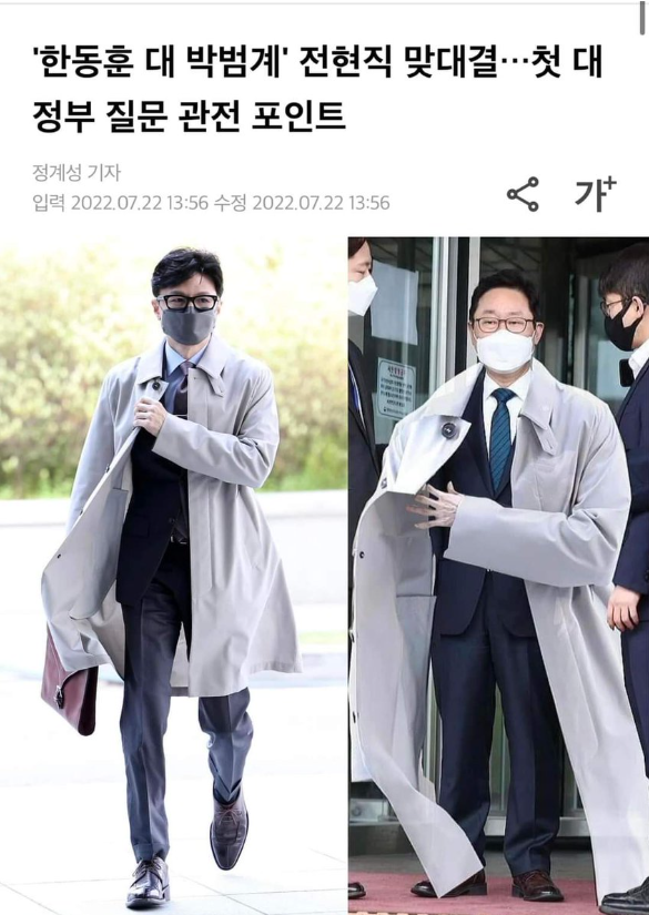 게시판 썸네일