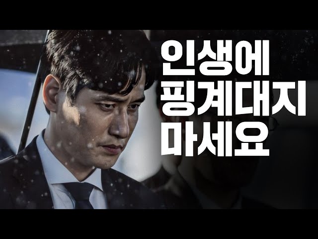 게시판 썸네일