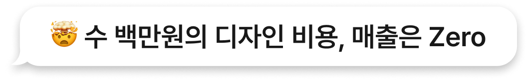 홈페이지 제작부터 마케팅까지, 컨넥터M(ConnectorM)