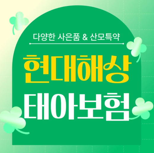 ♡ 조회수 871