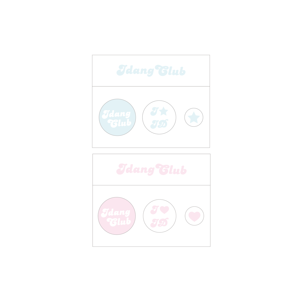 logo set : idang global