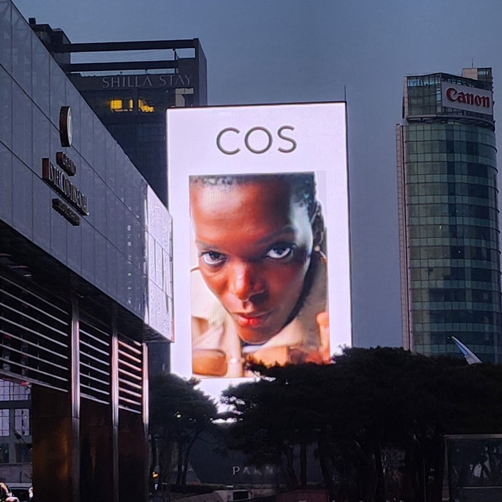 파르나스 미디어타워 전광판 광고 최저가! | 안녕옥외광고