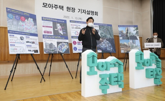 게시판 썸네일