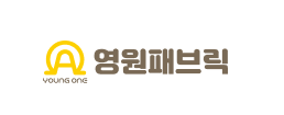 영원패브릭