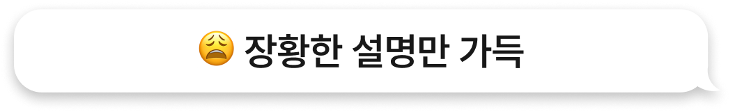 홈페이지 제작부터 마케팅까지, 컨넥터M(ConnectorM)