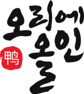 오리에올인