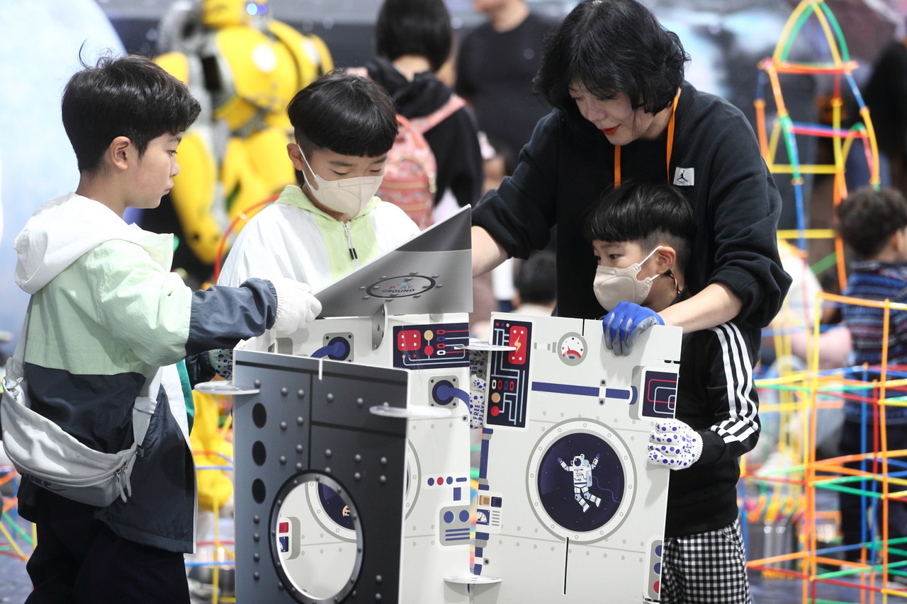 영천보현산 별빛축제 운영모습