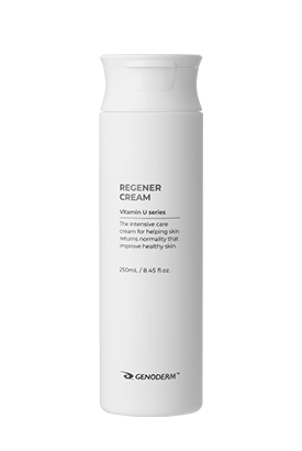 리제너 크림 대용량 (250ml)