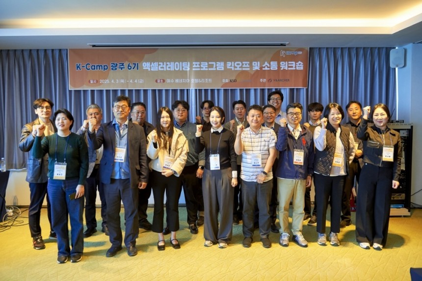게시판 썸네일