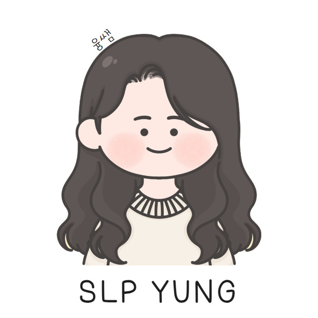 융쌤