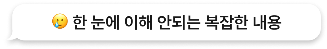 홈페이지 제작부터 마케팅까지, 컨넥터M(ConnectorM)