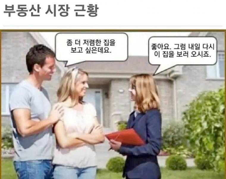 게시판 썸네일