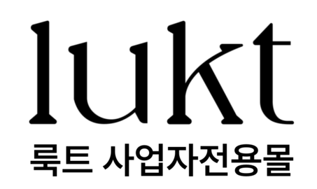 룩트요거트 B2B몰