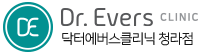 청라 피부과 닥터에버스 청라점