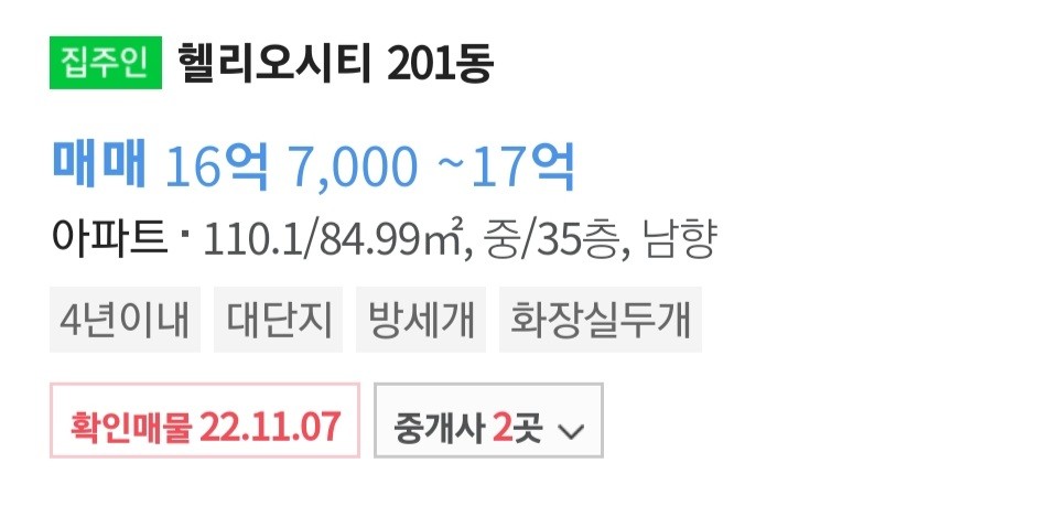 게시판 썸네일