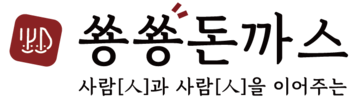 쑝쑝돈까스