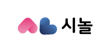시놀