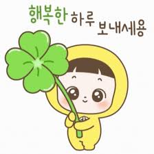게시판 썸네일