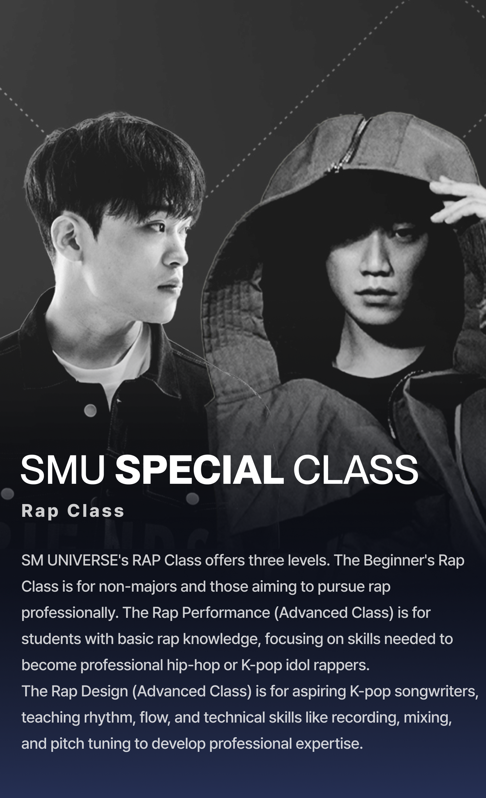 SM Universe | 랩 클래스