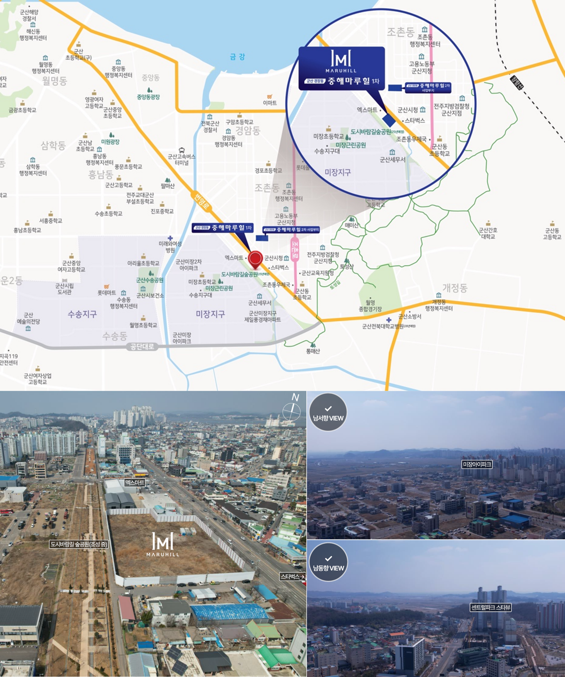 잔여세대 문의: 1668-4606 5,290세대 대전 최대규모 브랜드 타운 힐스테이트 도안 리버파크