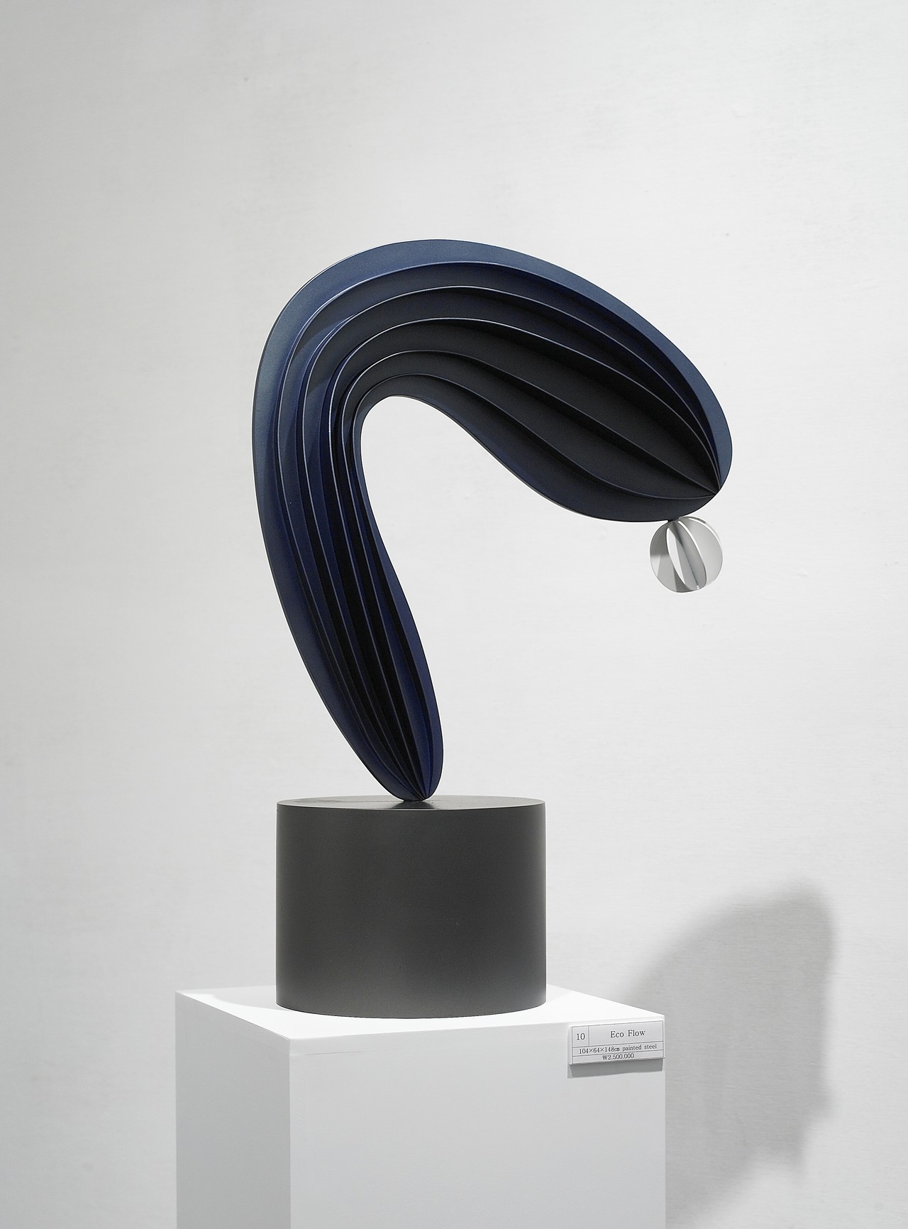 ECO FLOW, 2017