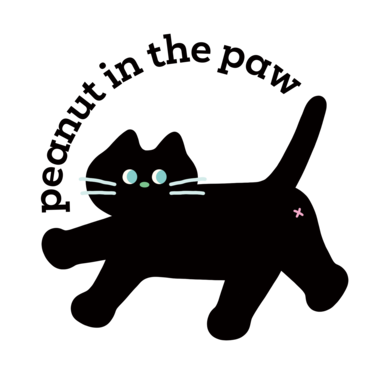 PEANUT IN THE PAW 피넛인더포