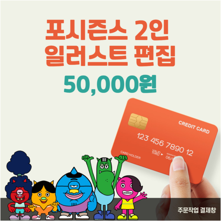 상품 이미지