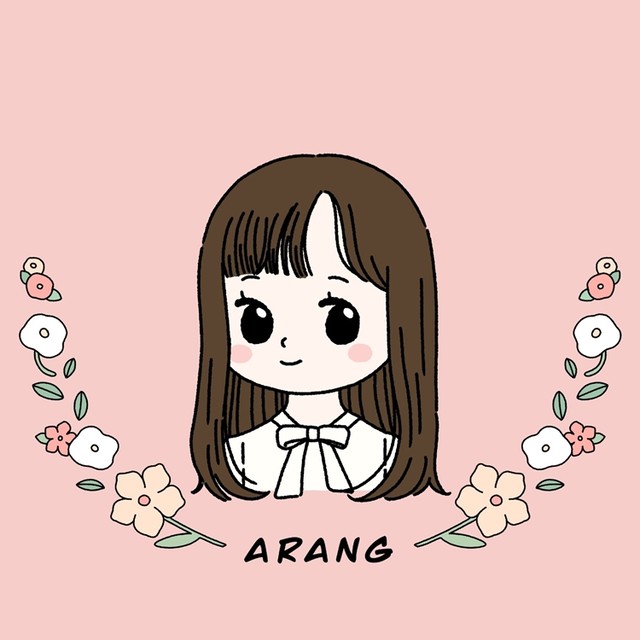 아랑샘