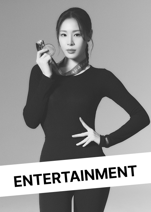 ENT 바로가기 →