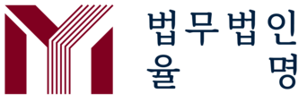 성범죄 전담센터