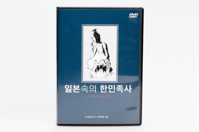 <span style="font-size: 18px; font-weight:400;">조선일보사</span>