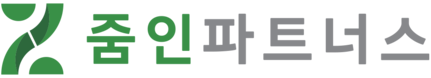 줌인파트너스