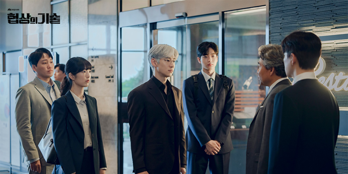출처: JTBC 협상의 기술 공식 홈페이지 - PHOTO
