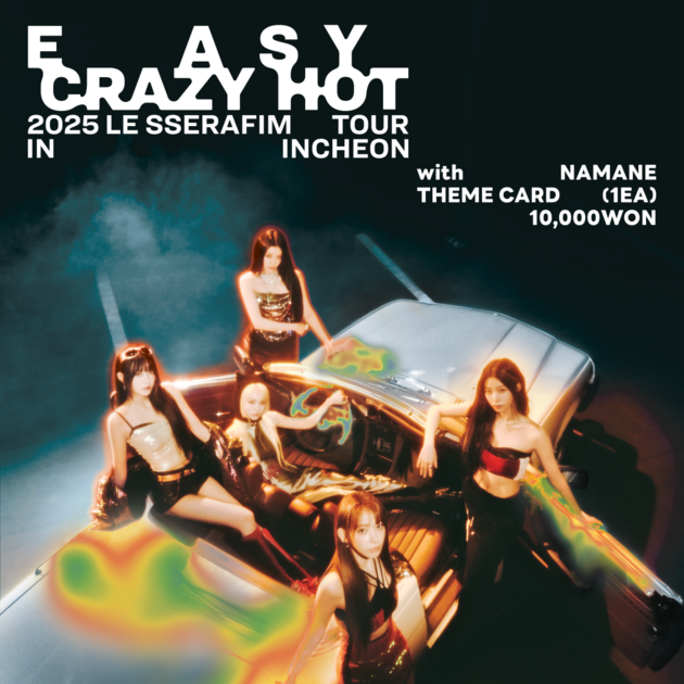 04.11-04.23] 「2025 LE SSERAFIM TOUR 'EASY CRAZY HOT' IN