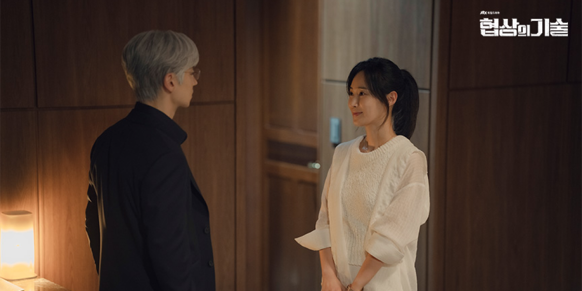 출처: JTBC 협상의 기술 공식 홈페이지 - PHOTO