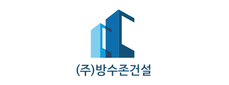 ㈜방수존건설 로고